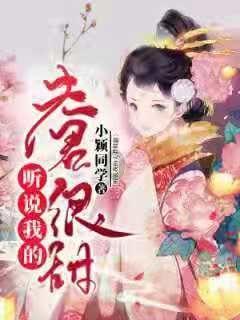 探索光物理学