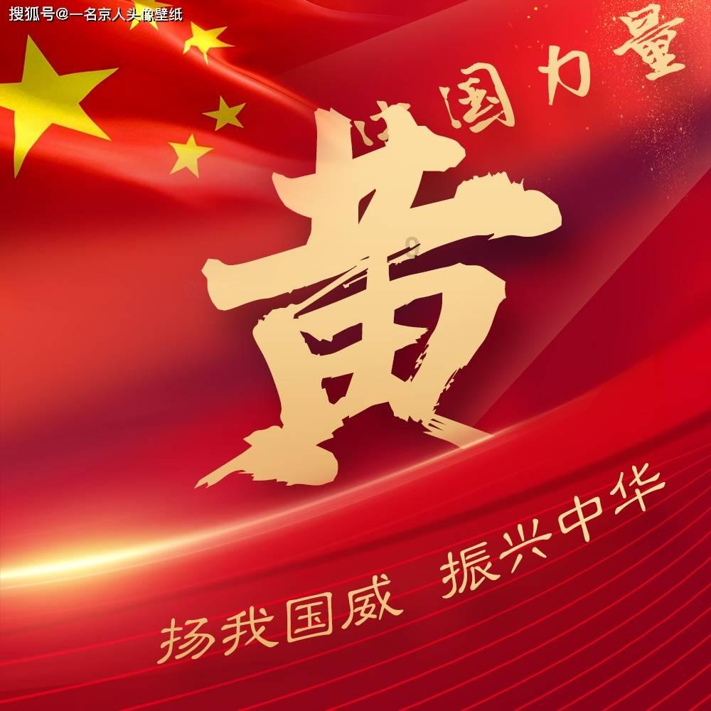上市15年，恒大迎“剧终”？