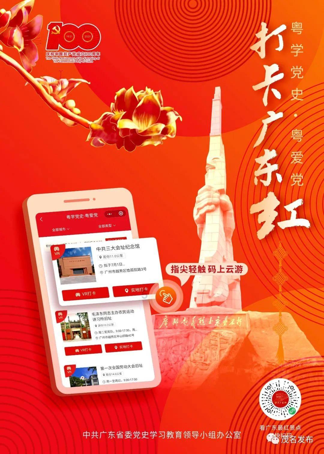 崩坏3