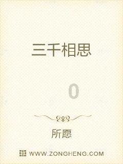 在大学录取时，应届生和复读生是否有区别呢？游戏画面